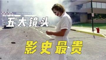 娱乐吃瓜君文字