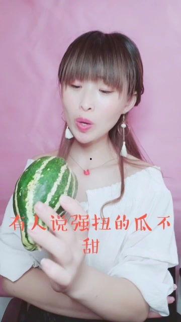 娱乐吃瓜酱温州话,揭秘娱乐圈那些事儿